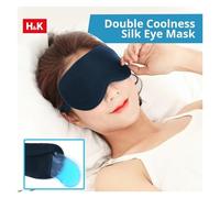 for Travel Sleep Light Blocking Eye Mask and Gel Cold Ice Pack Double-Sided Ice Silk Warm Cool Sleep Eye Mask for Travel Sleeping Silk Sleep Mask for Women(Pink,Eye mask and Gel)