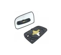For Tucson 2005 2006 2007 2008 Door Wing Rear View Mirrors Lenses Outer Rearview Side Mirror Glass Lens Without Heating Car Rearview Mirror Glass(A pair no heating)