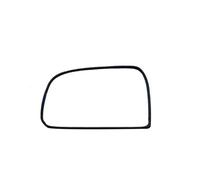 For Tucson 2005 2006 2007 2008 Door Wing Rear View Mirrors Lenses Outer Rearview Side Mirror Glass Lens Without Heating Car Rearview Mirror Glass(1pcs left no heating)