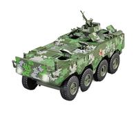 For Type 008 Infantry Armored Fighting Vehicle 1:24 Alloy Die-Casting Model Simulates Sound And Light Home Decoration(Gold)