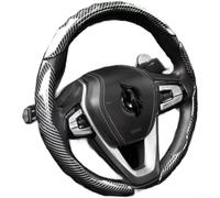 for ultra Thin 1.68mm Steering Cover Carbon Pattern Black Brown | Carbon fiber pattern, ultra-thin 1.68mm, non-slip wave texture, 38cm fit, sleek modern look(Silver 3PCS)