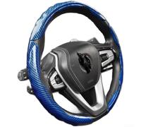 for ultra Thin 1.68mm Steering Cover Carbon Pattern Black Brown | Carbon fiber pattern, ultra-thin 1.68mm, non-slip wave texture, 38cm fit, sleek modern look(Blue 3PCS)