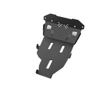 For Valico 300 Rally 300Rally 2023-2025 Engine Protection Cover Chassis Guard Skid Plate Protector Battom Engine Guard Skid Plate