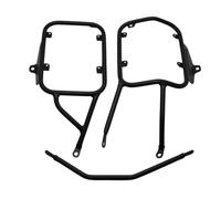 For Valico 525DSX Side Pannier Bracket Luggage Saddlebag Support For DSX525 DS525X 2023 2024 Motorcycle Box Rack