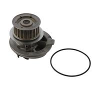 FOR VAUXHALL ASTRA II, ASTRA III WATER PUMP COOLING