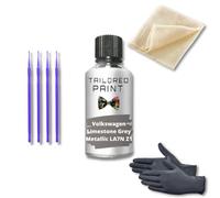 For Volkswagen Polo 2021-Present Touch Up Paint Repair Kit Scratch Stone Chip Fix Limestone Grey Met LA7N Touch Up Paint Pen