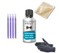 For Volkswagen UP! E-UP! 2011-Present Touch Up Paint Repair Kit Scratch Stone Chip Fix Costa Azul Met LW5M Touch Up Paint Pen
