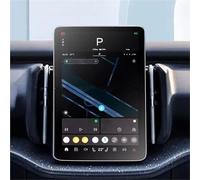 For VOLVO For EX30 2024 2025 12.3 Inch Car GPS Navigation Anti-scratch Accessories Tempered Glass Screen Protector Film GPS Screen Protector