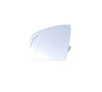 For Volvo S60 S90 V60 Rearview Mirrors Lane Change Assistance Blind Spot Heating Lenses Side Mirror Glass(Left blind spot)