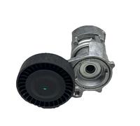 For Volvo V50 S40 C70 C30 30711320 Air Conditioning Belt Tensioner