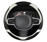 For Volvo XC40 XC60 XC90 V40 S90 S80 S60 S40 Carbon Fiber Leather Car Steering Wheel Cover Non-slip Auto Interior Car Steering Wheel Cover(White)