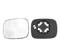 For Volvo XC90 2007-2015 Car Rearview Mirror Lenses Side Reflective Glass Lens With Heating 30716137 30716138 IENQBVL(2PCS left and right)