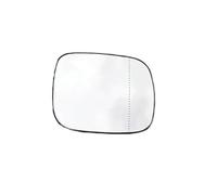 For Volvo XC90 2007-2015 Car Rearview Mirror Lenses Side Reflective Glass Lens With Heating 30716137 30716138 IENQBVL(1PCS right side)