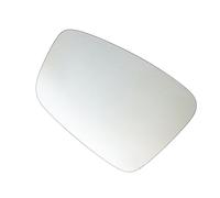 For VW For Up! 2012 2013 2014 2015 2016 Heated Car Side Rearview Mirror Glass Left Right Replace KLAUER(Left side LH)