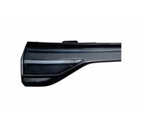 HELLA 2SA 015 416-601 Cover, tailgate