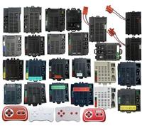 for Weelye Control Box Receiver and Remote Control Set for Electric Ride On Toy Cars, Compatible with RX7 12V, RX18 6V/12V, RX19 12V, RX23 A 12V, 24V, RX37 12V(RX23 A 12V Full Set)