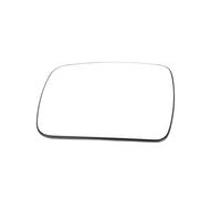 For Wing Mirror Glass Compatible With Land For Rover 2 LR2 L359 2010 2011 2012 2013 2014 2015 2016 Car Rearview Side For Wing Heated Mirror Glass(Left)