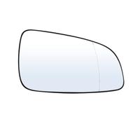 For Wing Mirror Glass Compatible With Vauxhall For Astra H 2004 2005 2006 2007 2008 2009 Door Side For Wing Mirror Glass Heated Convex Rear View Rearview(Right)