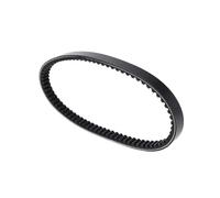 For XC125 For Cygnus 2003-2008 For XC 125 For X 2010-2011 For NXC125 5ML-E7641-00 5ML-17641-00 Motorcycle Drive Belt Drive Belt Motorcycle