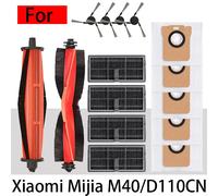 for Xiaomi Mijia M40 D110CN vacuum cleaner replacement parts, rolling brush, edge brush, filter, rag, dust bag, WHITE