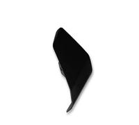 For Yamaha For MT-10 FZ-10 2016 2017 2018 2019 2020 2021 Motorcycle Rear Upper Panel Fairing Cowls HLWXMDZ(Unpainted-Left Side)