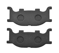 For YAMAHA XV125 For Virago XVS125 For Trailing Star XV250 V XV250 S Motorcycle Front Brake Pads HGNMPGVVTZ