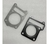 For Yamaha YBR 125 YBR125 Motorcycle Engine Accessories Gaskets Kit 1 Set Scooter Cylinder Pads Complete Seal Parts Exhaust Pipe Gasket
