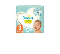 For Your Little One Raincover Compatible with Joie Nitro