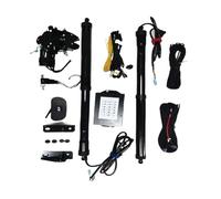 For ZOTYE T500 Electric Tailgate Modified Automatic Lifting Electric Motor For Trunk Car Assecories Tools Baseus Tailgate Gas Struts Springs(2015No Kick Sensor)