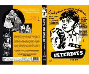 Forbidden Games / Jeux Interdits (International Shipping,IMPORT,Region Free)