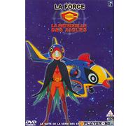Force G Vol 5
