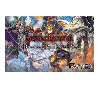 Force of Will: Alice Origin 3 Booster Box