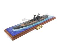 Forces of Valor 1:700 Yamato-class Battle ship IJN Yamato (Waterline) Kikusui