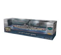 Forces of Valor 862052A - 1:700 German Battleship Bismarck May 41 DK. - New