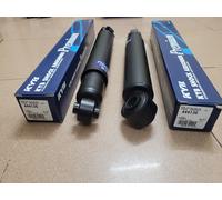 FORD RANGER (4WD) 1999-2006 REAR SHOCK ABSORBERS KYB SHOCKERS PAIR SHOCKS X 2