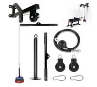 Forearm Wrist Trainer, Wall-Mounted Cable Lift Pulley System with Load 280kg, Tricep Workout Machine, Pulley Cable Machine Attachment System for LAT Tricep Pull Downs, Home Gym Use