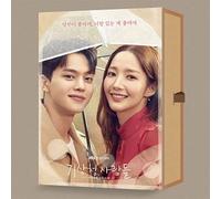 Forecasting Love and Weather OST 2022 Korea JTBC Drama ( Incl. 2 CD+FOLDED POSTER+Photo Book+Book Mark+6 Photo Card+4 Post Card ) K-POP SEALED