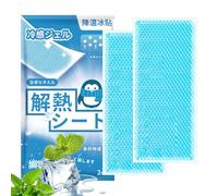 Forehead Cooling Patch - 2 Sheets Cooling Relief Reducer Soft Gel Sheets | Last 8 Hours Women, Men, Boy and Girl, Tension Relief Patch