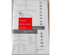 FOREIGN BUSINESS LAW IN CHINA