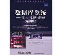 Foreign computer science textbook series Database System: Design. Implementation and Management (4th Edition) (English)(Chinese Edition)