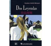 foreign language grade social West Reading Series Notes: Legend of two(Chinese Edition)