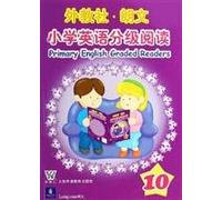 foreign teachers in English primary grade reading social Longman 10 (including CD)