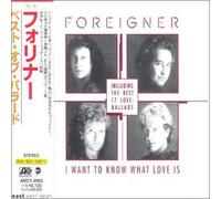 Foreigner - Best of Ballads ???