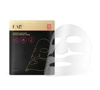 FAQ Glass Skin Collagen Face Mask - Hydrating & Brightening Skincare with Peptides - Pore Minimizing & Dark Spot Remover - Collagen Mask for Face Care & Glass Skin Glow (5pcs)