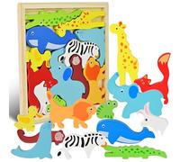 Forest Animals Toys for Kids | Wooden 3D Square Puzzle | Animal Puzzle Blocks | Montessori Educational Toy for Toddlers | Safe & Eco-Friendly | Develops Balance & Motor Skills