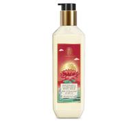Forest Essentials Soundarya Ultra Rich Body Lotion with Natural SPF, 200ml