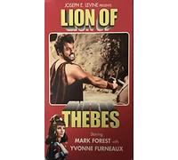 Forest - Lion of Thebes