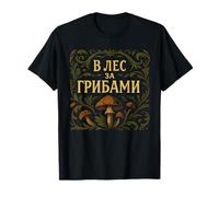 Forest Mushroom Picking Russian T-Shirt