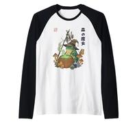 Forest Witch Frog Goblincore Cottagecore Magic Aesthetic Raglan Baseball Tee