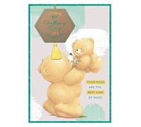 Forever Friends Grandad's 1st Keepsake Father's Day Card